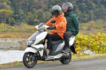 SUZUKI AVENIS125(2022年モデル)タンデム走行