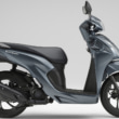 2023DIO110_TSメイン