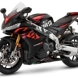 Aprilia(2023年モデル)RSV4 FACTORY