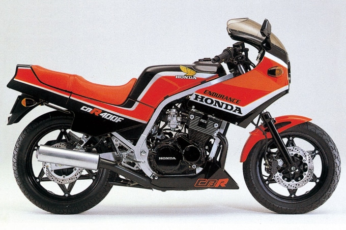 HONDA CBR400F ENDURANCE(1984年式)