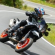 KTM 890SMT(2023年モデル)コーナー走行