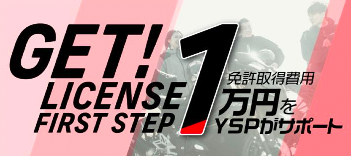 2310YZF-R125re_04