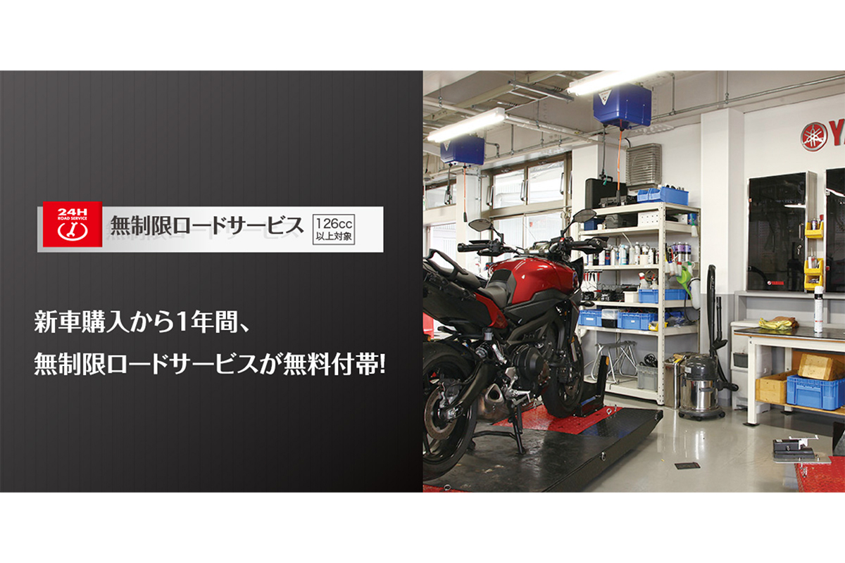 2310YSP自由返済型ローン_05