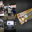 【緊急プレゼント企画!!】東京モーターサイクルショーの招待券をペア5組10名様に!