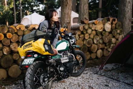 梅雨入り目前“荷物を濡らしたくない人”ならコレを買うべき　バイクに積載もできるOSAH DRYPAK を容量別で5つ紹介