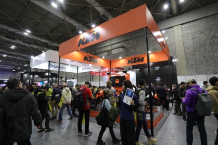 KTM、ハスクバーナ・モーターサイクルズ、GASGAS、MV Agustaの“箱根モーターサイクルショー2024 by KTMグループ”は６月２日まで