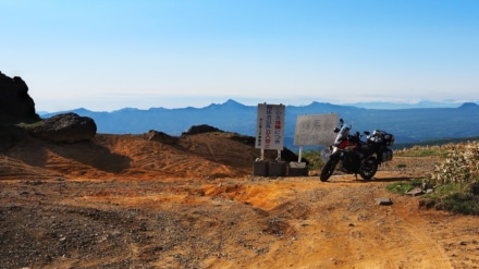 毛無峠はじめました