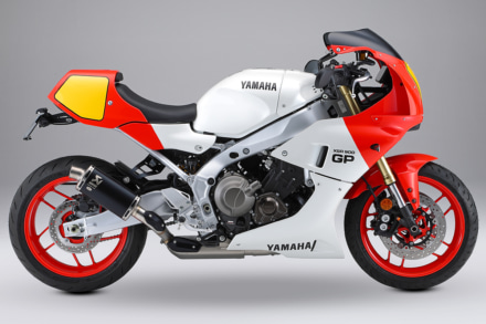 ワイズギアのパーツで自分好みのXSR900 GPに仕上げよう！