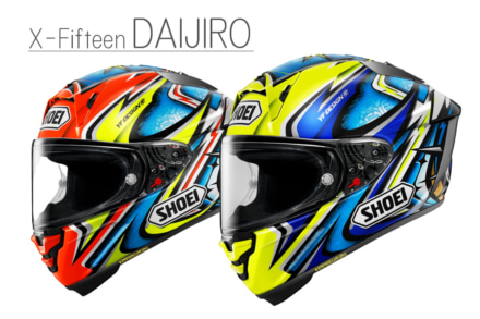 SHOEI X-Fifteenに加藤大治郎選手のレプリカモデル“DAIJIRO”が登場！発売は9月ごろを予定