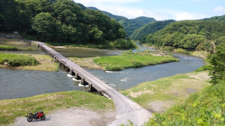 空撮か