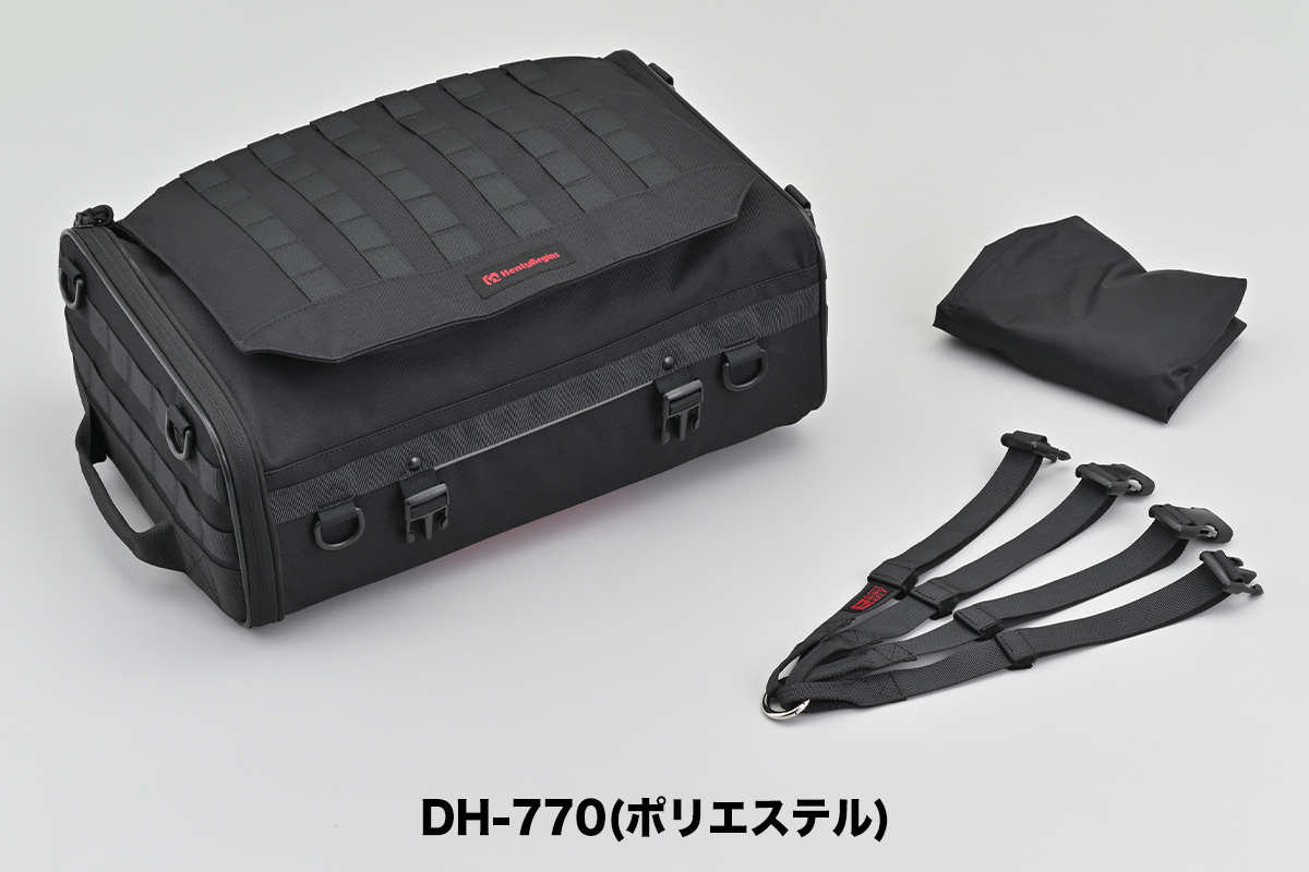 2407DAYTONAピックアップ02_01