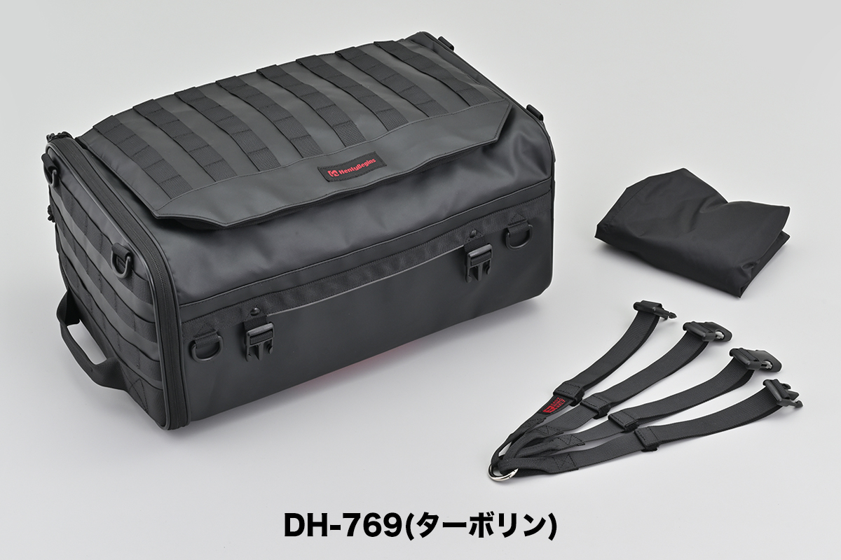 2407DAYTONAピックアップ02_08