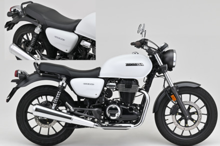 GB350の足つき性をアップするシートが3種類登場！