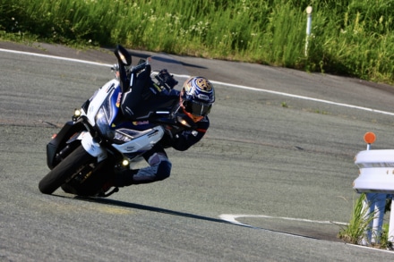 RIDE ON