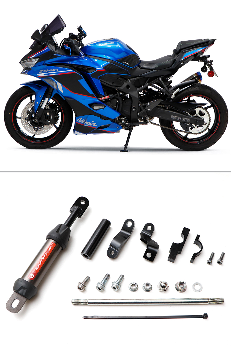 2409ACTIVE-PD02