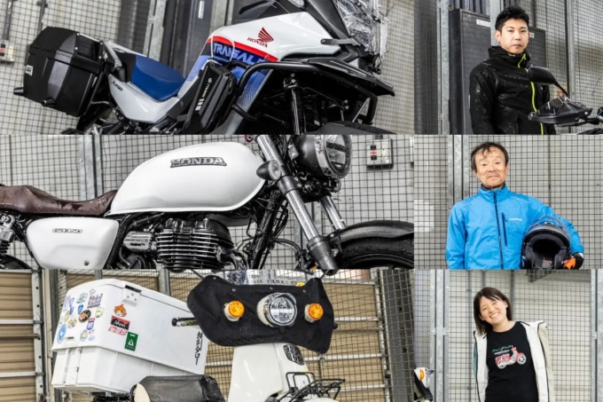 トランザルプやGB、カブ…自分に合わせたカスタムでバイクを楽しむ!オーナーに聞いた、バイクの「楽しみ」を倍増させるカスタマイズ!