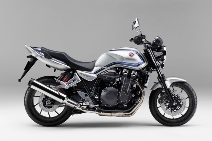 ホンダ CB1300SUPERFOUR