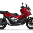 ホンダ X-ADV
