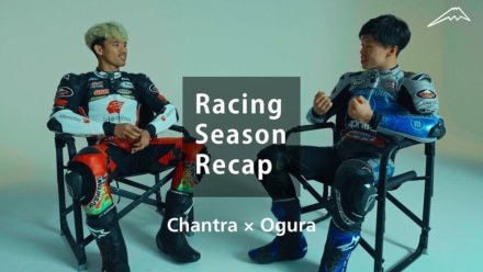 小椋藍＆チャントラMotoGPデビュー記念！クシタニから限定応援グッズ発売【オンライン先行予約受付中】