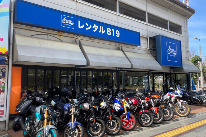 2503レンタル819HUNTER350_01