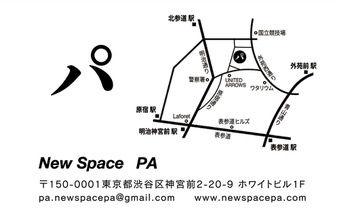 2503イベントSANPAINT 6th_mao