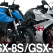 2503TS新車GSX-8S&8R