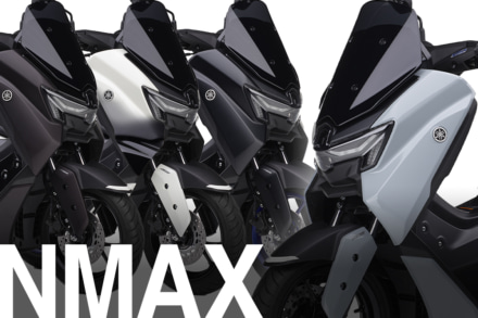 NMAXがブラッシュアップされて登場！