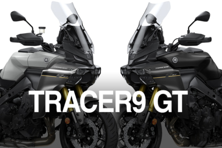 スポーツツアラーとしての魅力が高まった2025年トレーサー9GT！