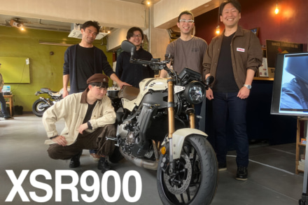 細部に手が加えられ魅力が高まった2025年XSR900！　カジュアルな日本専用色も用意されたぞ!!
