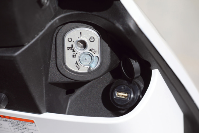 LSB2025_Honda EM1 e: