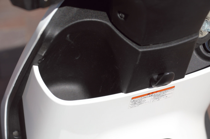 LSB2025_Honda EM1 e:
