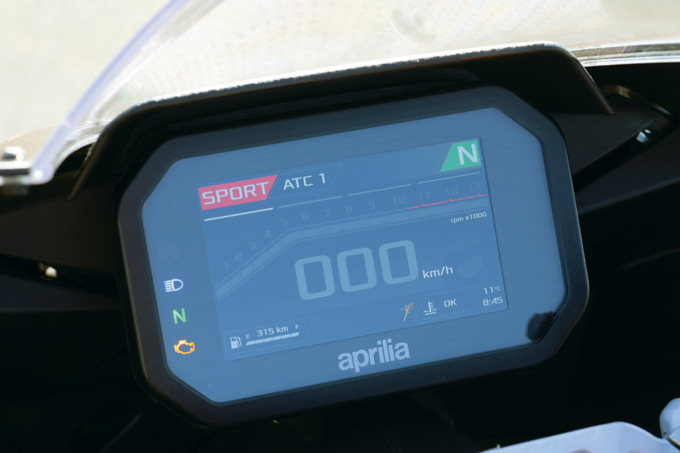 LSB2025_APRILIA RS 457