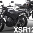 2504新車XSR125