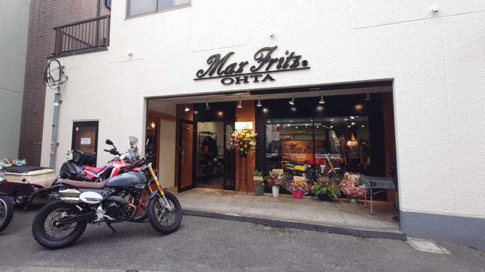 マックスフリッツ太田の外観。バイクウェア専門店の新店舗として東京都大田区にオープン。