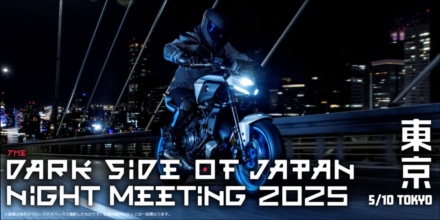 夜の東京湾岸でMTの世界観を体感！