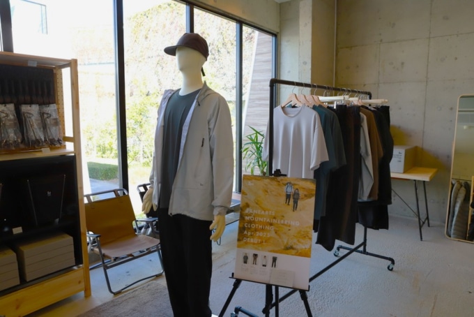 ゼインアーツ長久手店が愛知県にオープン!アウトドア用品の新拠点 アパレルアイテムも取り扱い