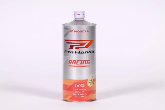 Hondaのバイクの性能を100%発揮させるオイル「Pro Honda」なら安心