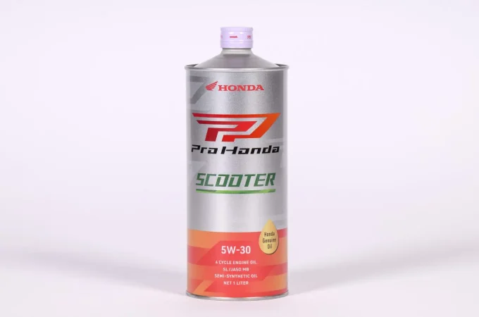 Hondaのバイクの性能を100%発揮させるオイル「Pro Honda」なら安心