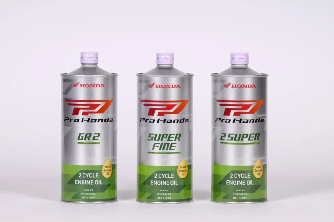 Hondaのバイクの性能を100%発揮させるオイル「Pro Honda」なら安心