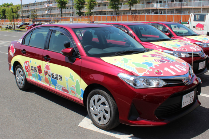 2025 ナップスモトフェス はたらくクルマ展示車両 武蔵境自動車教習所/普通自動車教習車