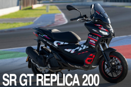 MotoGPデザインのアプリリア『SR GT レプリカ 200』登場！レーシング感MAXの特別仕様スクーター