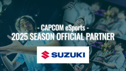 【スズキ×スト6】eスポーツ大会に公式協賛！特別仕様バイクも展示