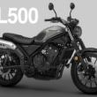 2509TS新車_CL500