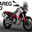2509TS新車_Tuareg660