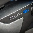 Hondaが『EVスクーター』の普及に本気を出してきた!? 新型EVスクーター『CUV e: 』登場!原付二種クラスで驚愕のコストパフォーマンス【前編】