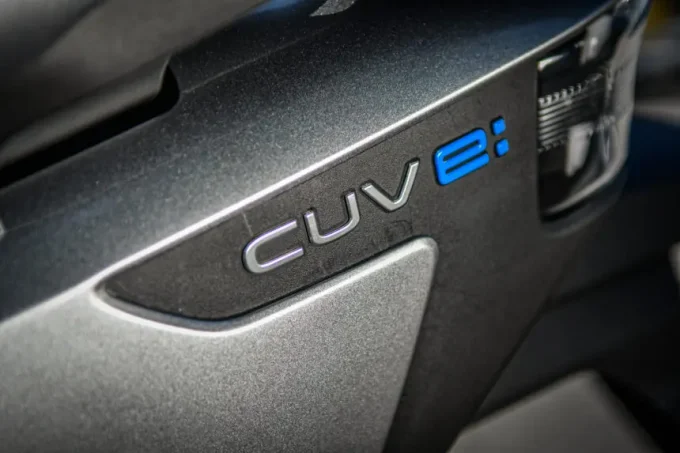 Hondaが『EVスクーター』の普及に本気を出してきた!? 新型EVスクーター『CUV e: 』登場!原付二種クラスで驚愕のコストパフォーマンス【前編】