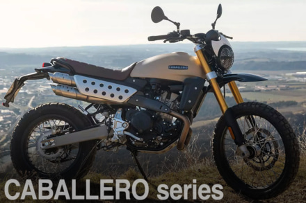 【ファンティック新車情報】キャバレロシリーズがフルモデルチェンジ！