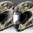 2510新製品Arai-ASTRO-GX ORLOJ