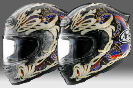 Arai『ASTRO GX ORLOJ』登場。天文時計をモチーフにした荘厳なグラフィックモデル