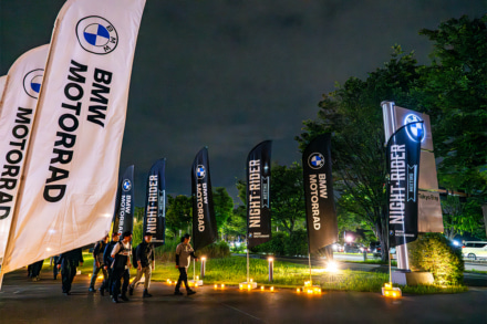 ナイトライドがBMWをもっと自由にする！　関西初となるBMW夜会が開催されるぞ!!